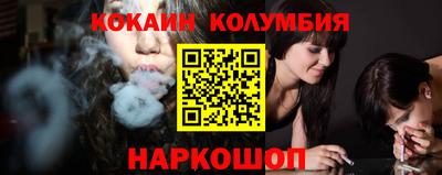 эйфоретик Нягань