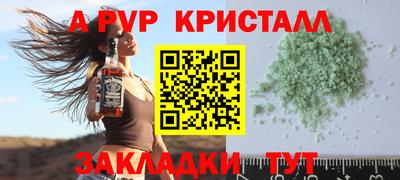 эйфоретик Нягань