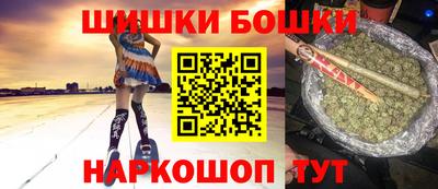 эйфоретик Нягань