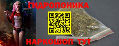 эйфоретик Нягань