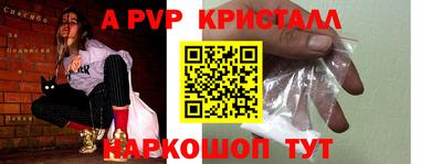эйфоретик Нягань