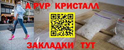 эйфоретик Нягань