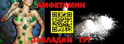 эйфоретик Нягань