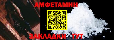 эйфоретик Нягань