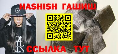 2c-b Обнинск