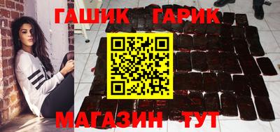 эйфоретик Нягань