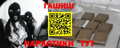 эйфоретик Нягань