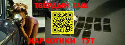 эйфоретик Нягань