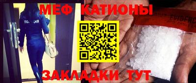 эйфоретик Нягань
